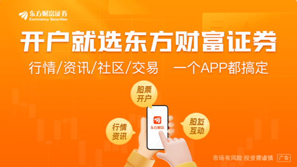 九融配资端 特朗普被确诊患静脉疾病 白宫：没发现严重疾病迹象