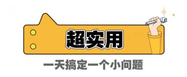 蚂蚁配资 我的快手早餐秘诀，起晚了也能让女儿吃得好！