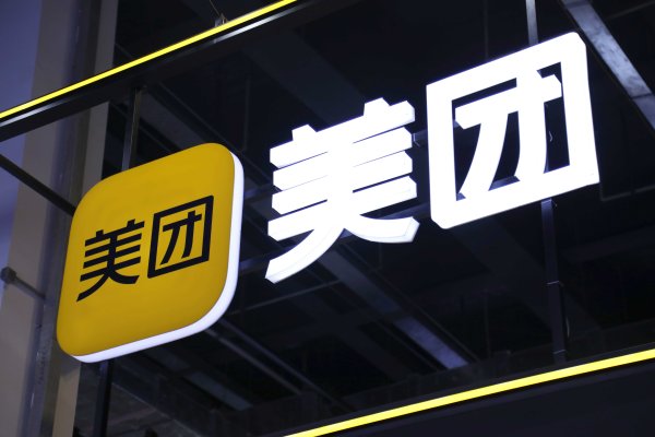 金控配资· 创意信息：公司股票将被实施其他风险警示 股票简称变更为“ST创意”